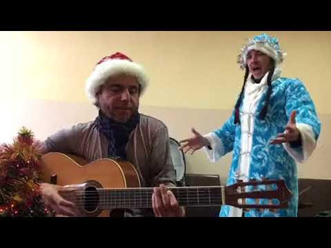 Новогоднее попурри 2018-Garri Pat/Алексей Кривохошин