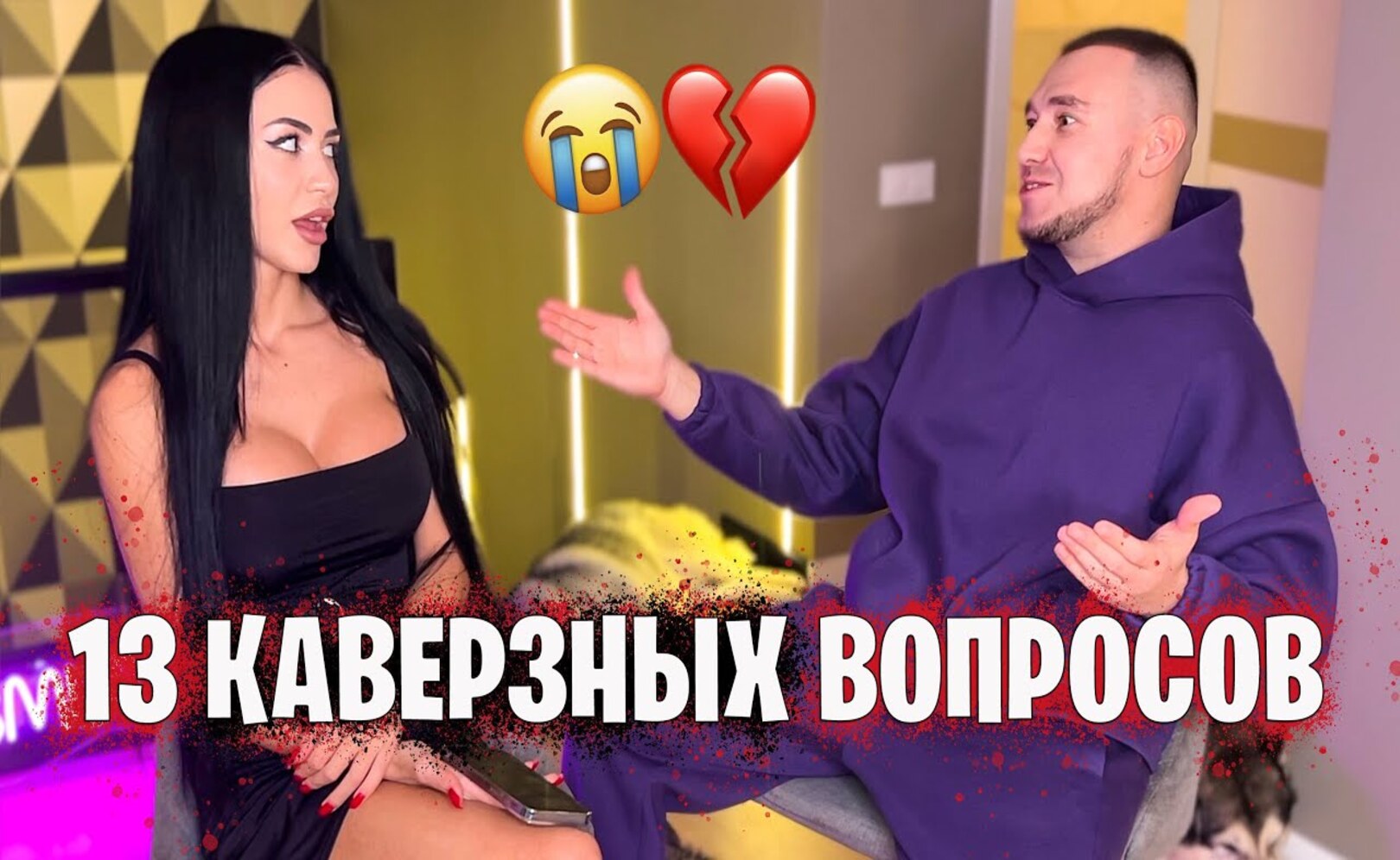 серия Лекси Собаки: хаски и маламут Рокки, Майк и Лекси (2022) 1 cезон 51 cерия  смотреть сериал онлайн в хорошем качестве на wink.ru