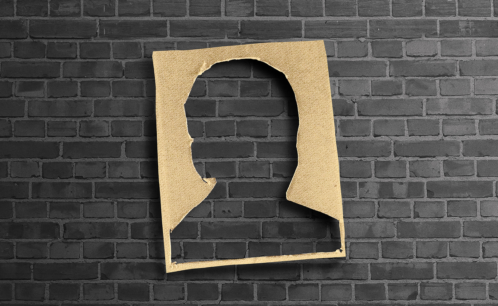 Когда мы были задирами