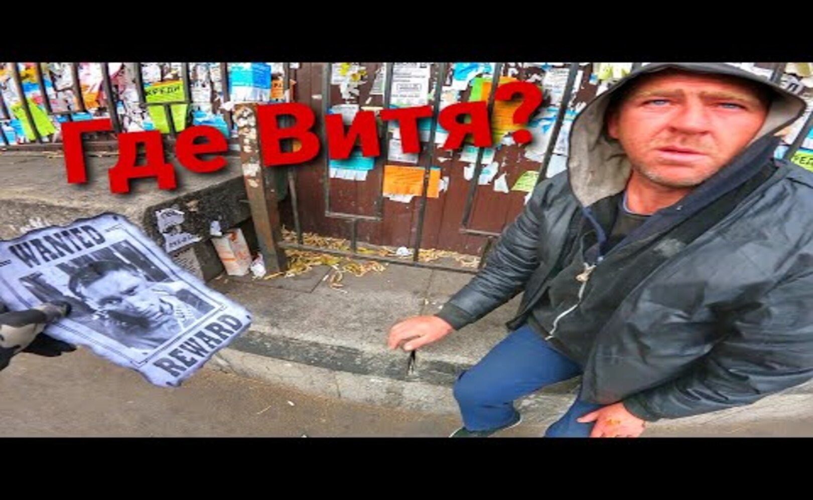 В ПОИСКАХ БОМЖА | Прокатил красотку на заднем | MotoNinja