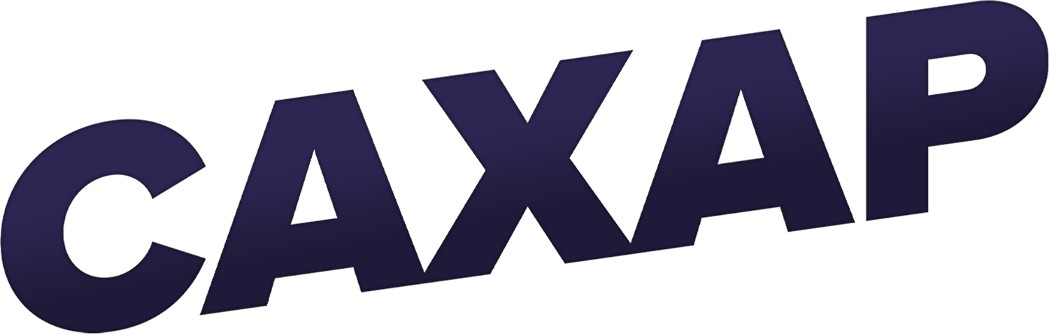 Фильм Сахар (2014) смотреть онлайн