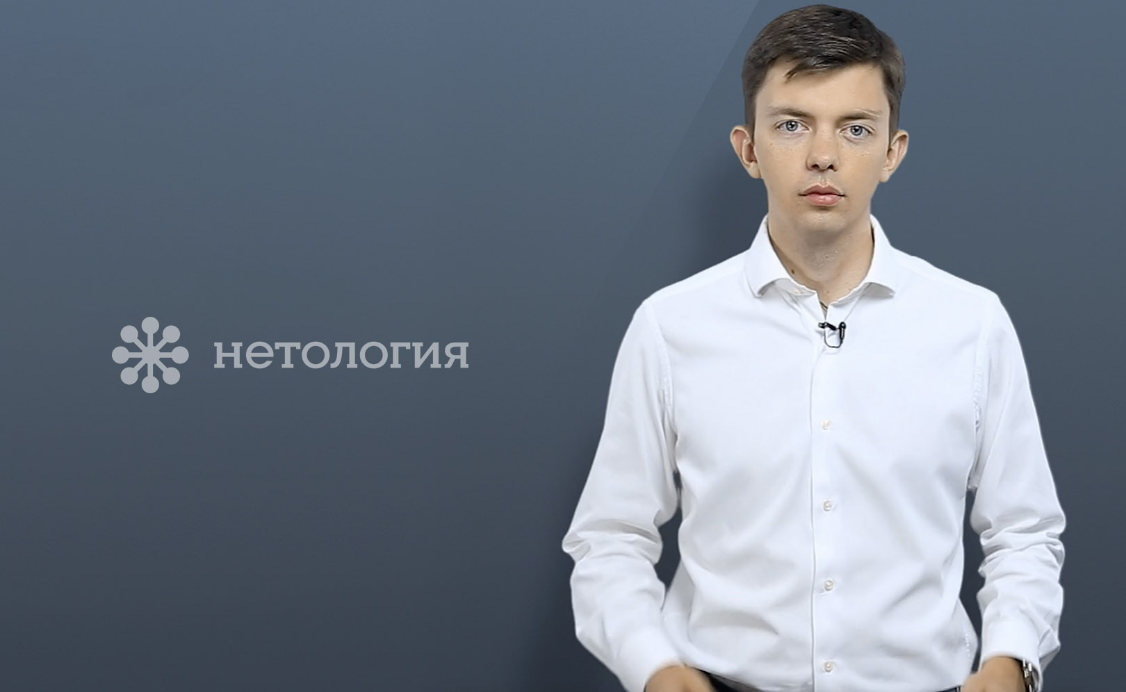 Основы инвестирования на финансовых рынках