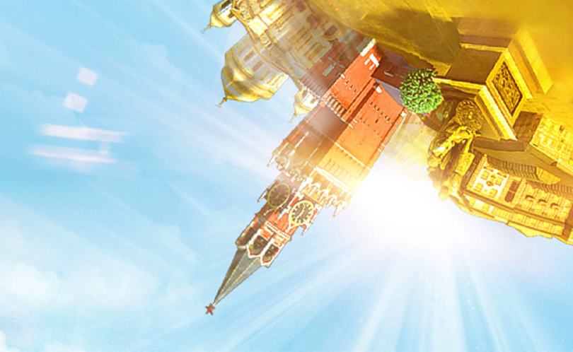 МосГорСмех