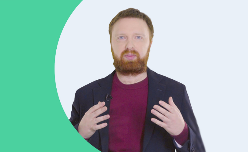 Тренды в информационной эре