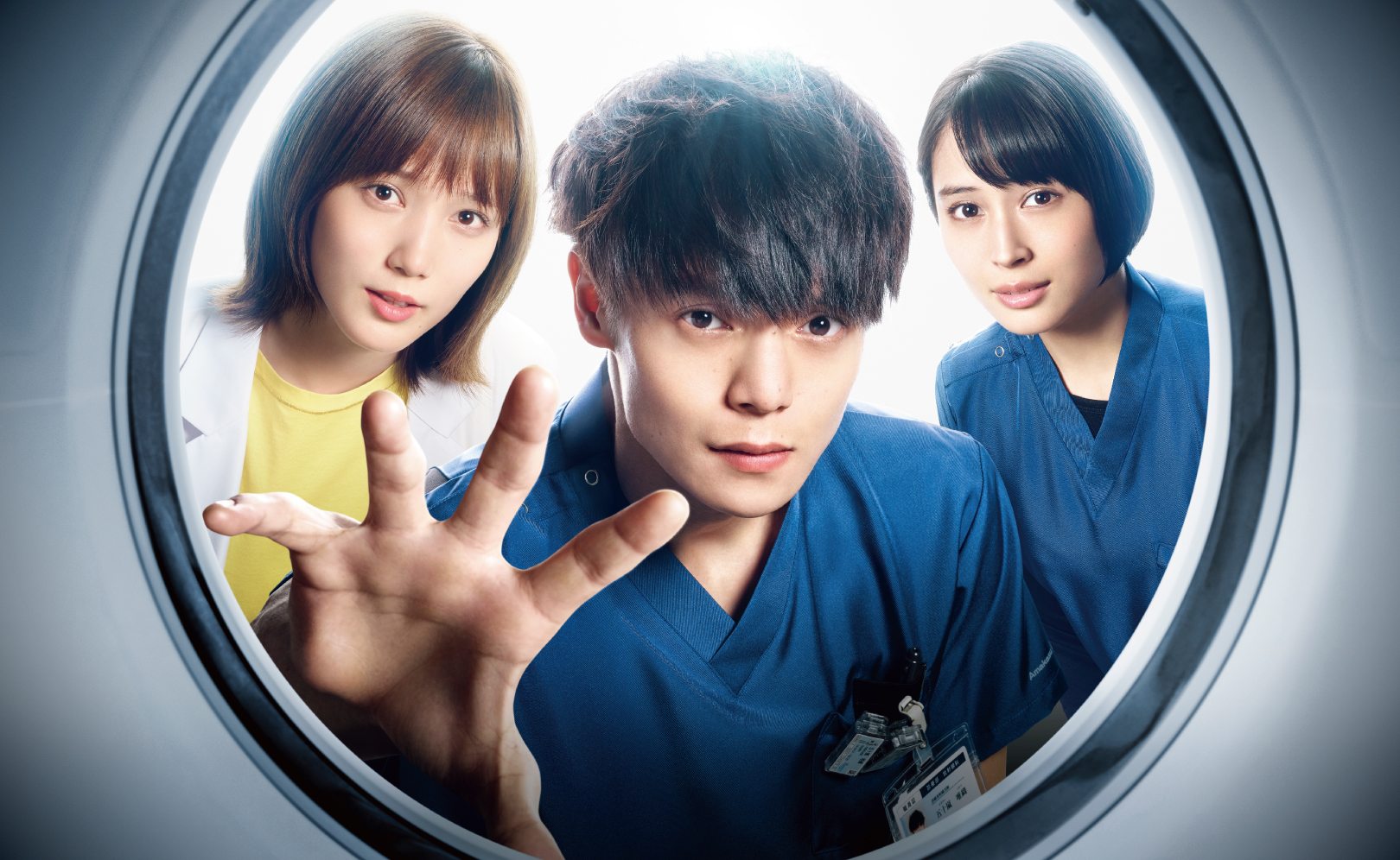 Радиологическое отделение