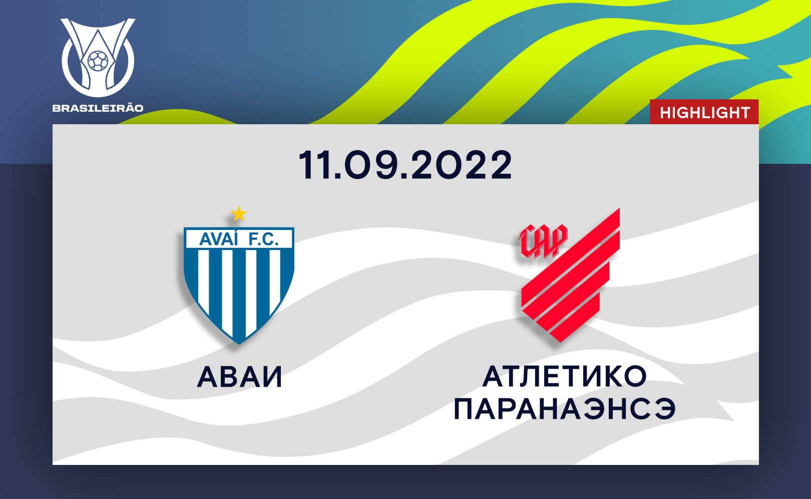 Аваи - Атлетико Паранаэнсэ
