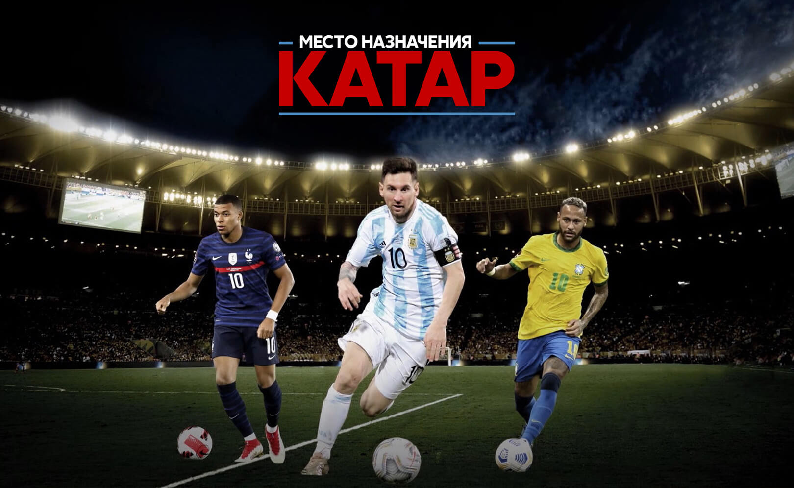 Австралия