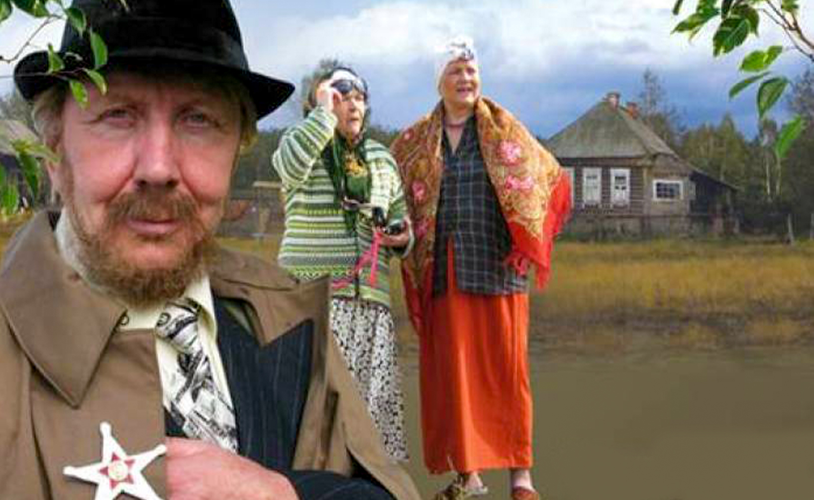 Партизаны. Серия 7