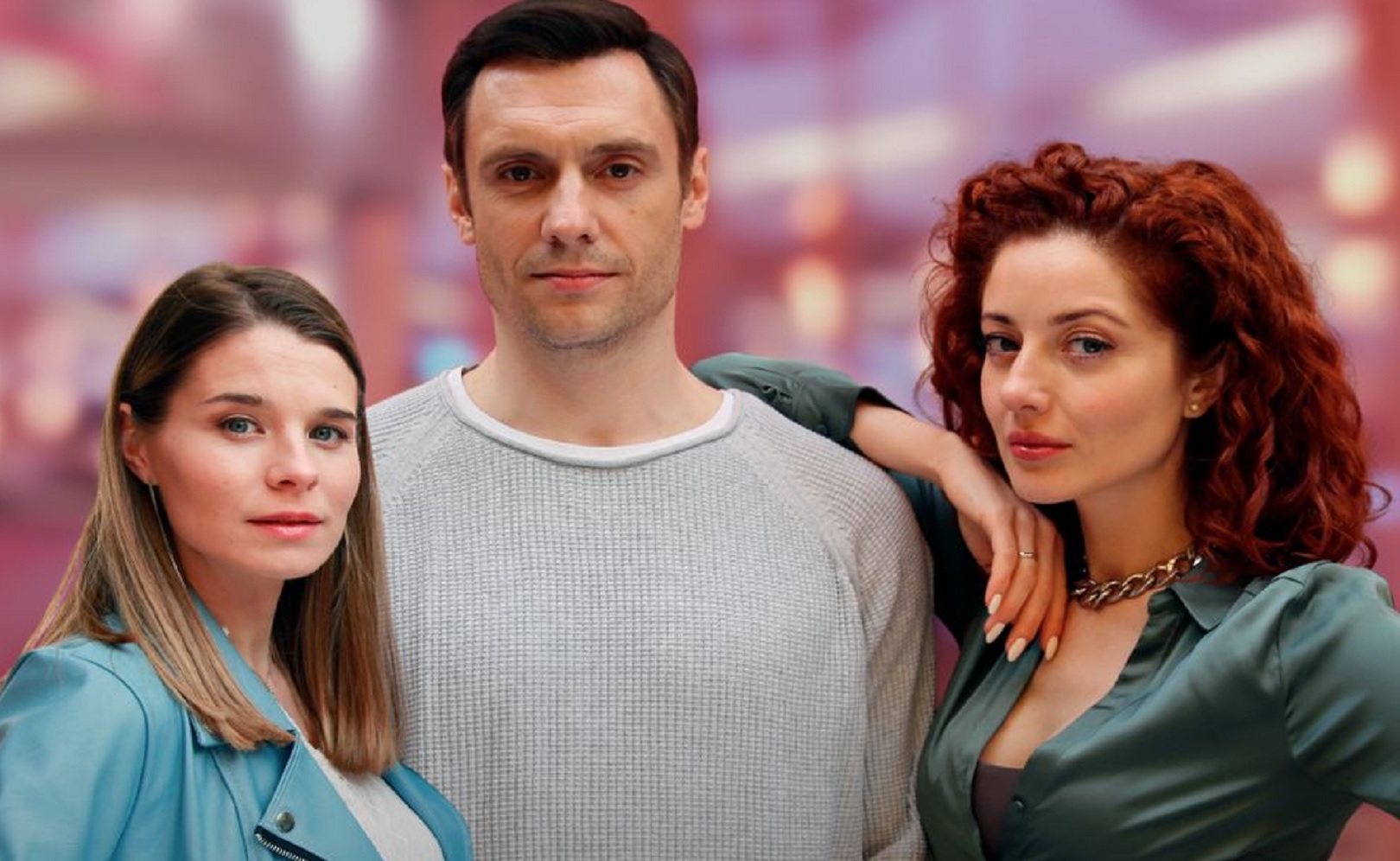 Без памяти любя. Серия 2