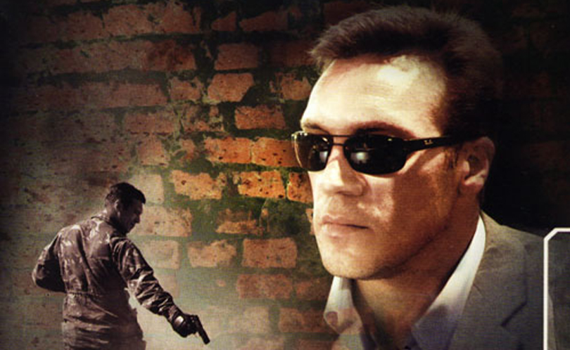 Слепой. Оружие возмездия. Сезон 1