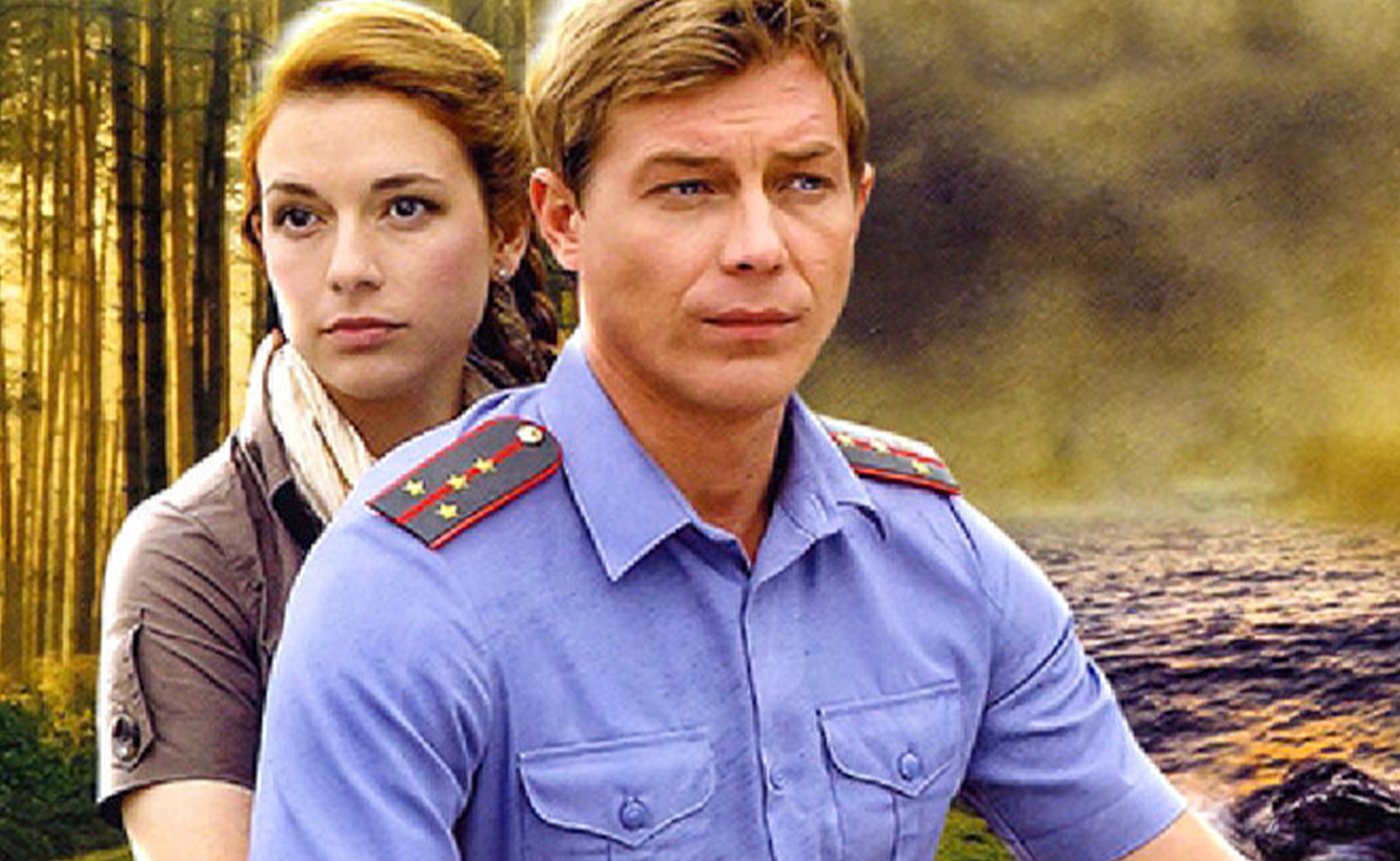 Хозяйка тайги 2. К морю. Сезон 1