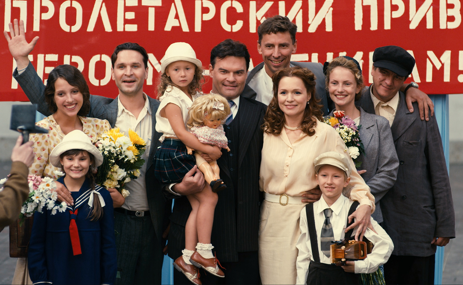 Чкалов. Сезон 1. Серия 8