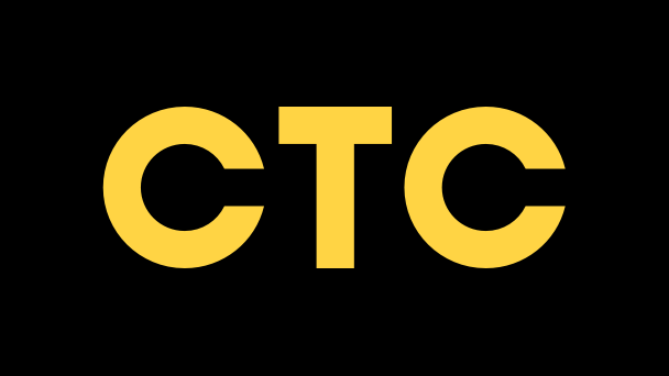 СТС HD