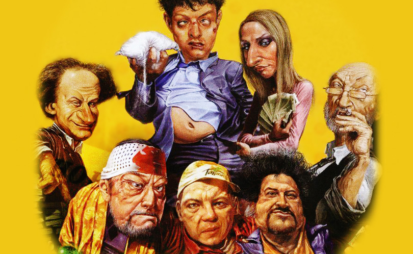 Здравствуйте, мы ваша крыша!