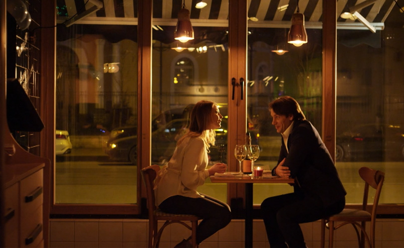 Вспомни меня