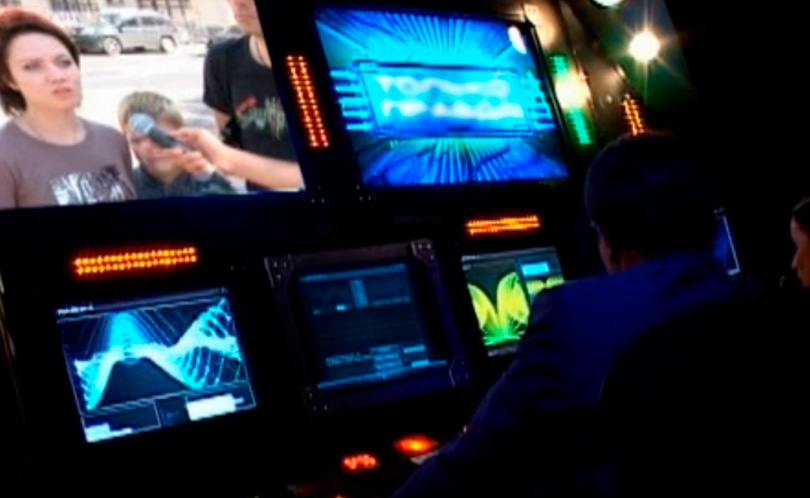 Только правда!