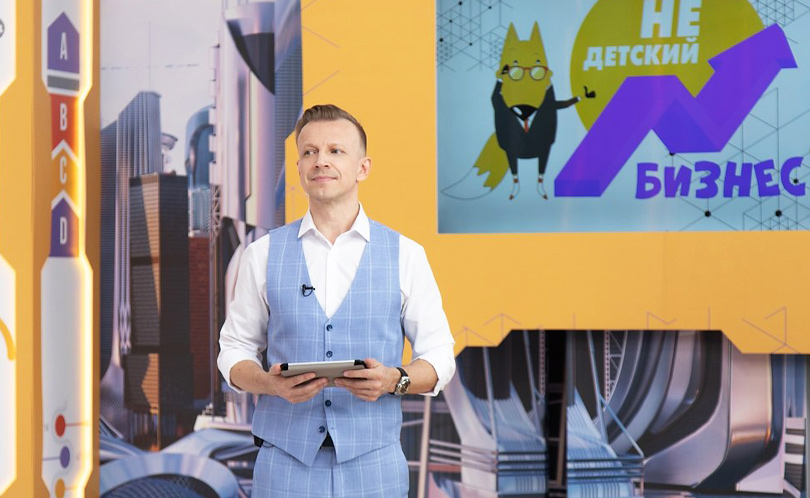 Недетский бизнес