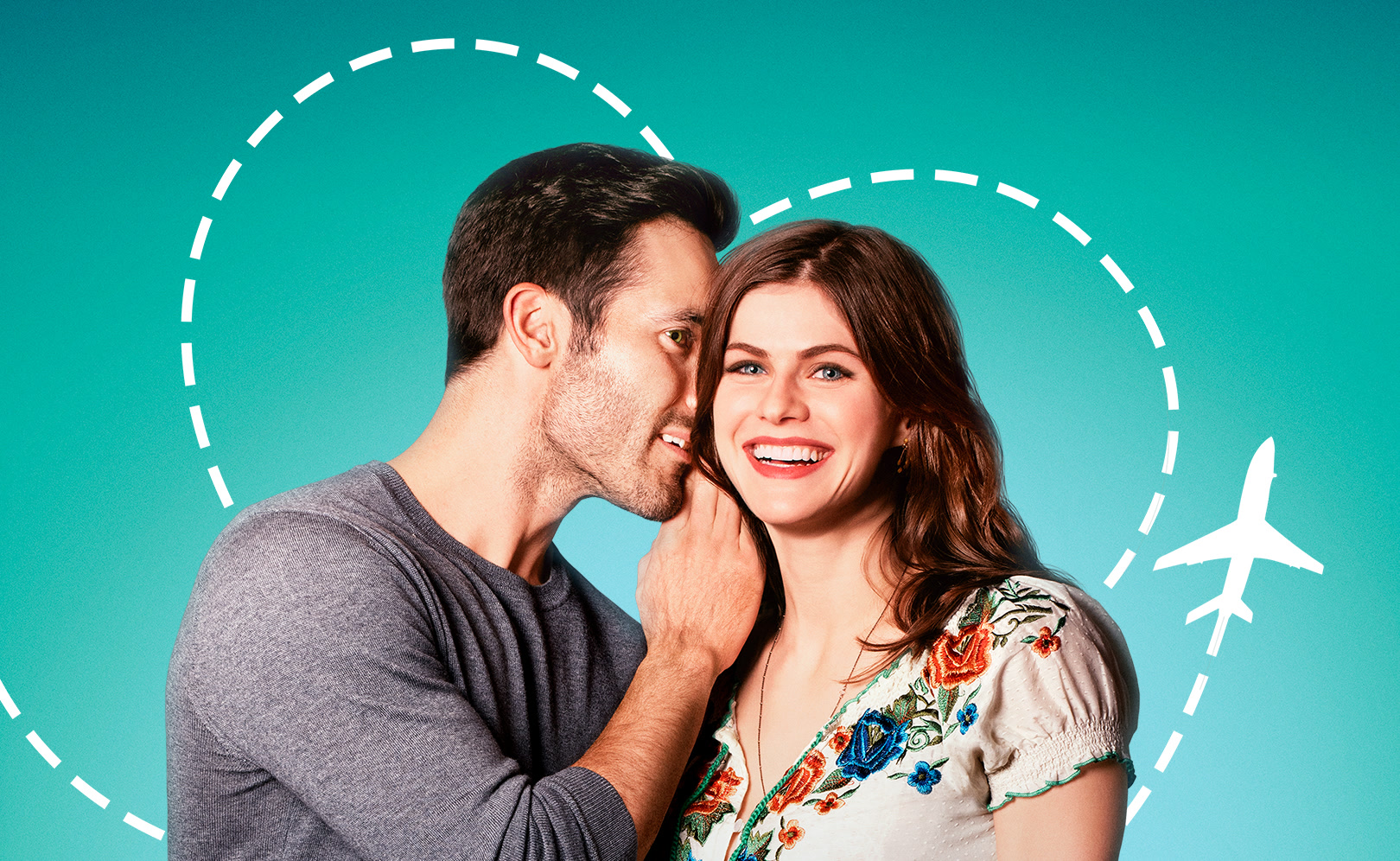 Ты умеешь хранить секреты?