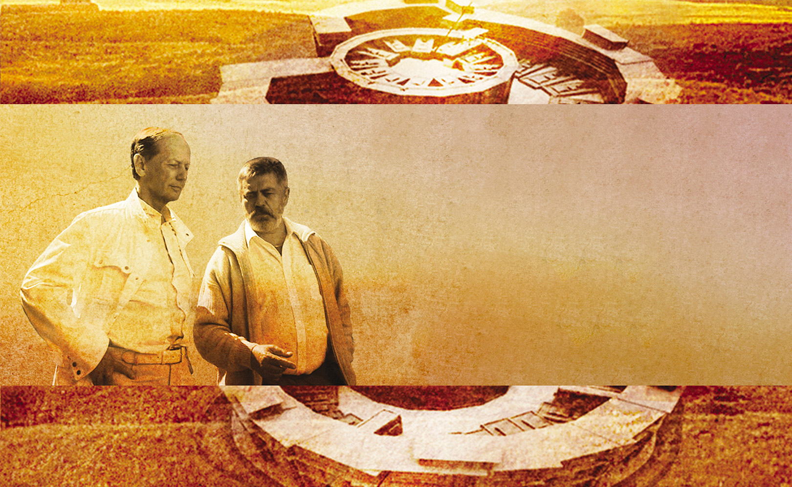 Аркаим. Стоящий у солнца