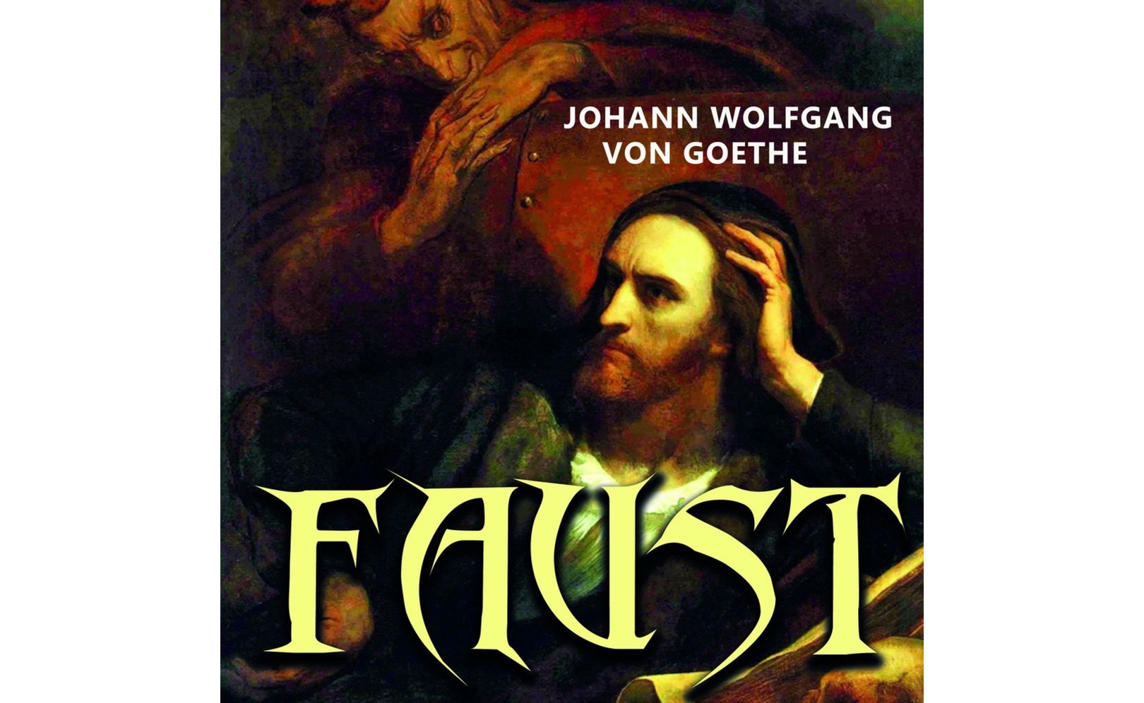 Faust. Иоганн Вольфганг фон Гёте