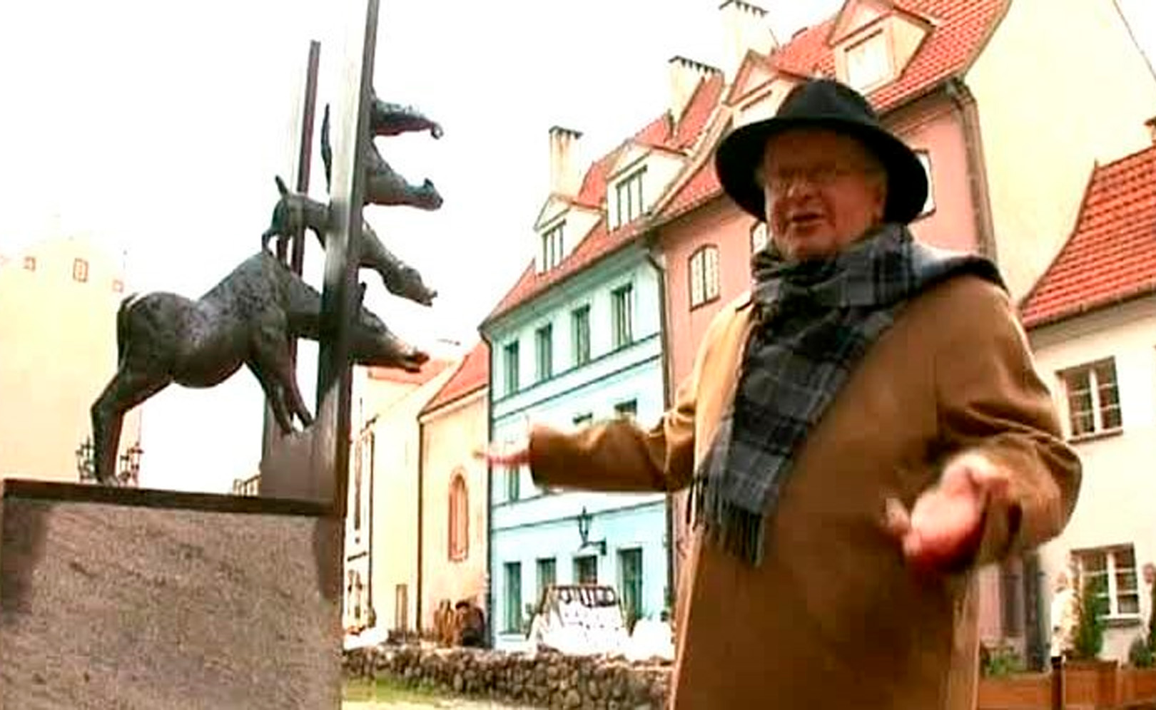 Городское путешествие