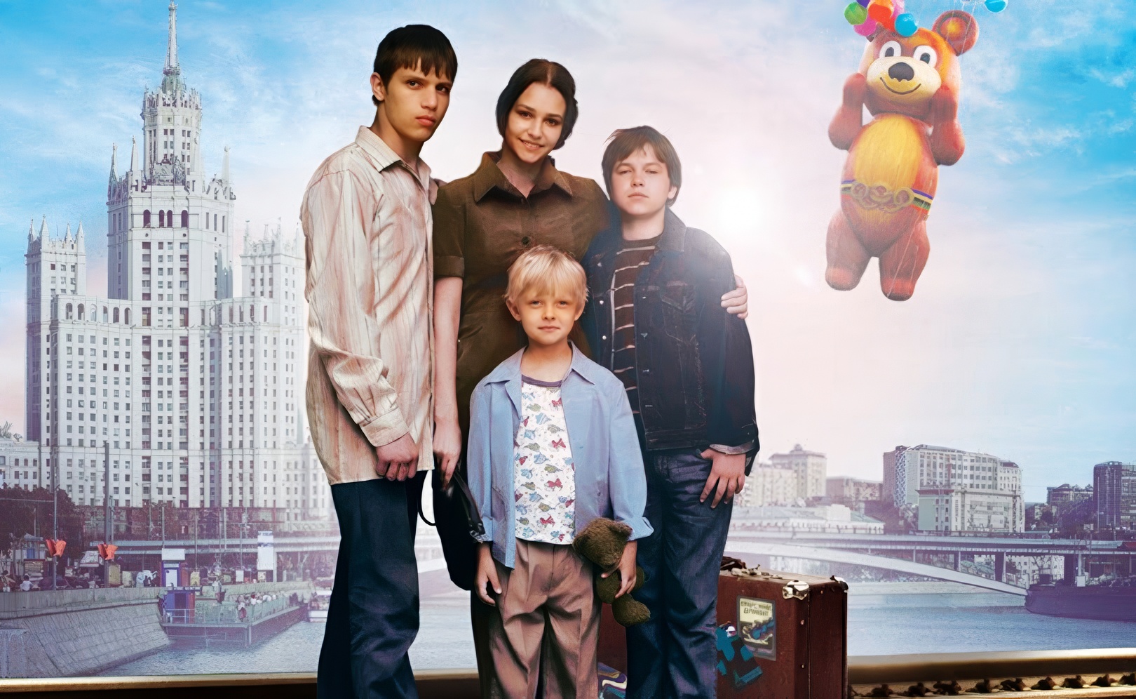 Громовы. Дом надежды. Сезон 1