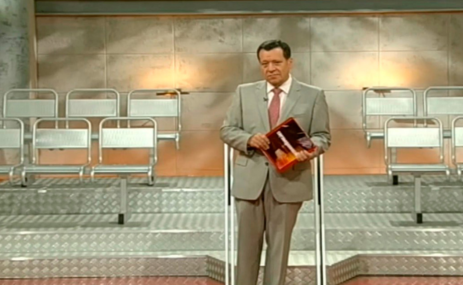 Справедливость