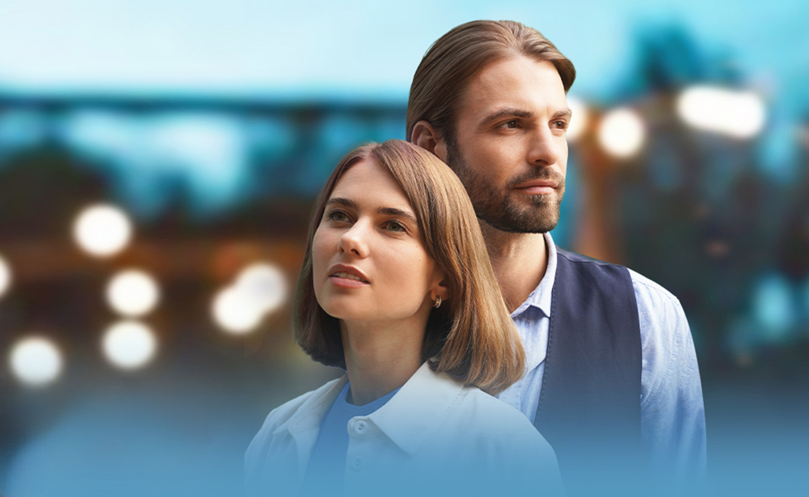 Неродная дочь