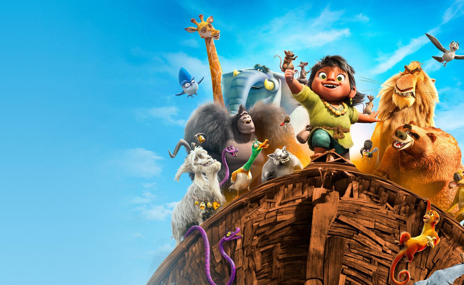 Звериный рейс