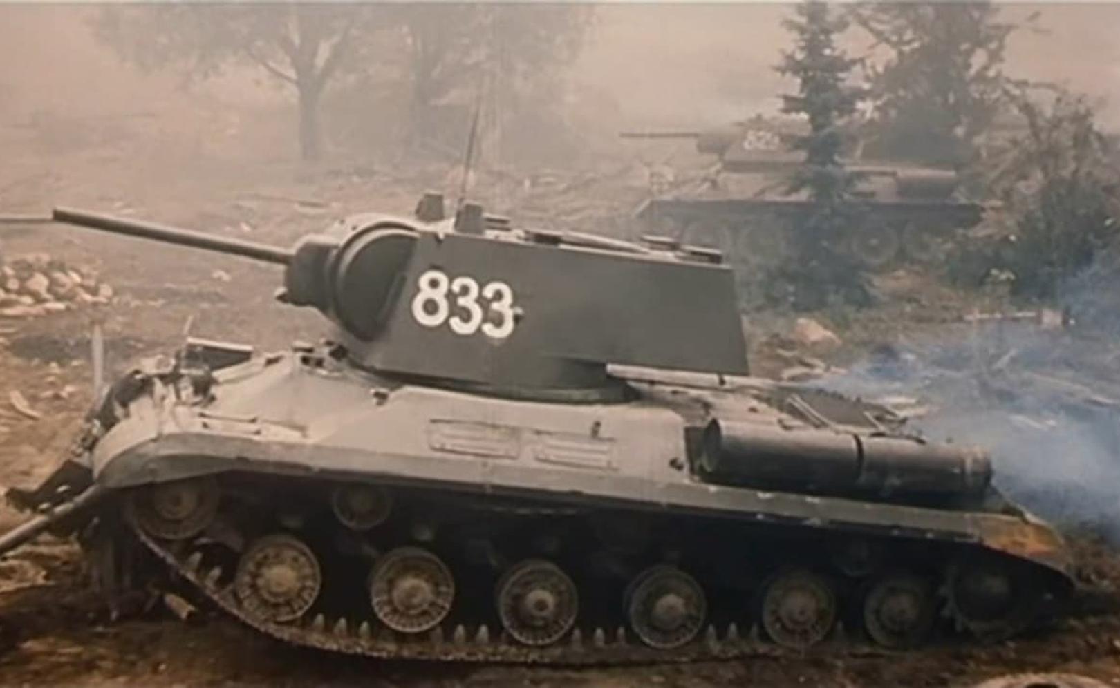 Битва за Москву