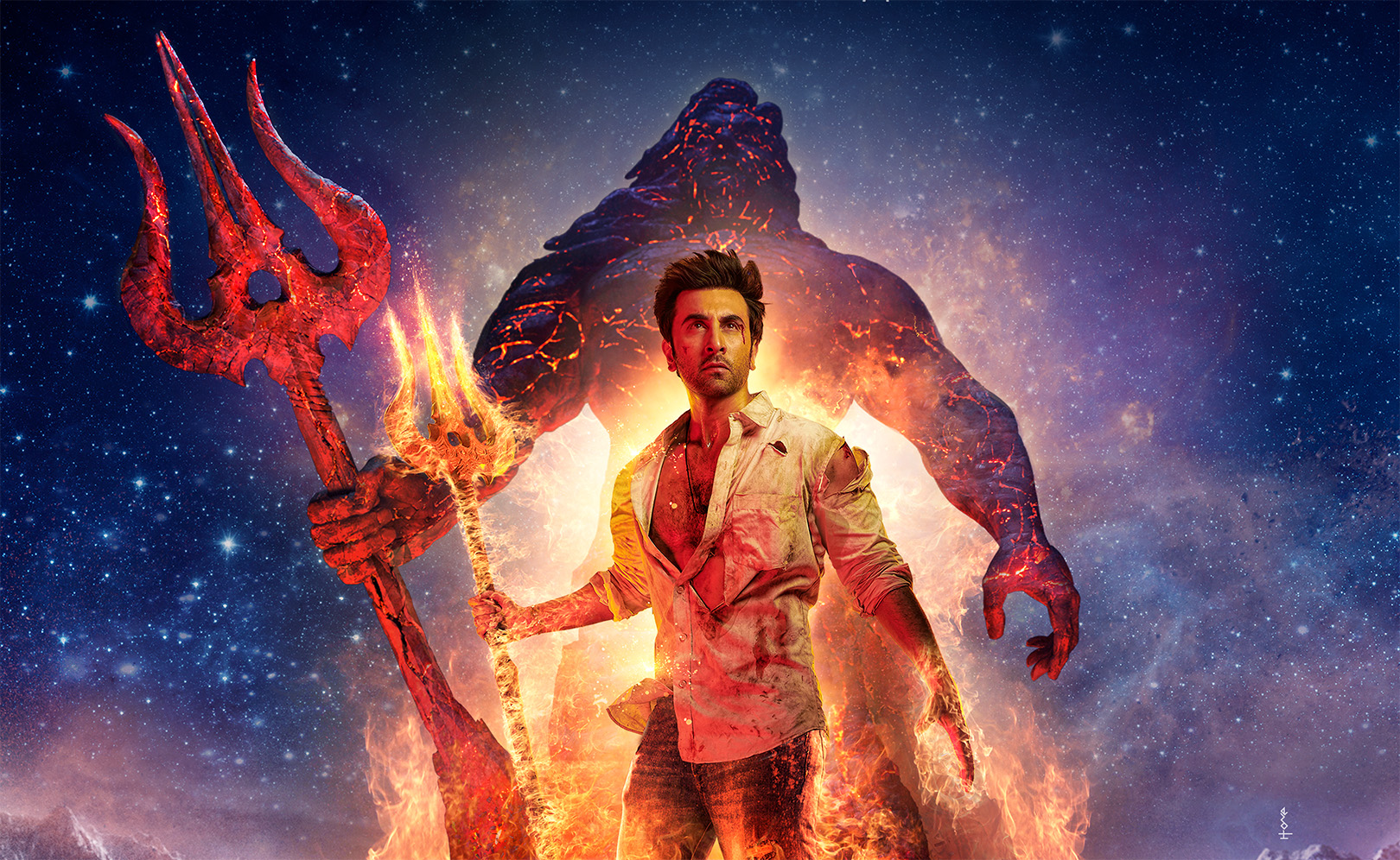 Брахмастра, часть 1: Шива