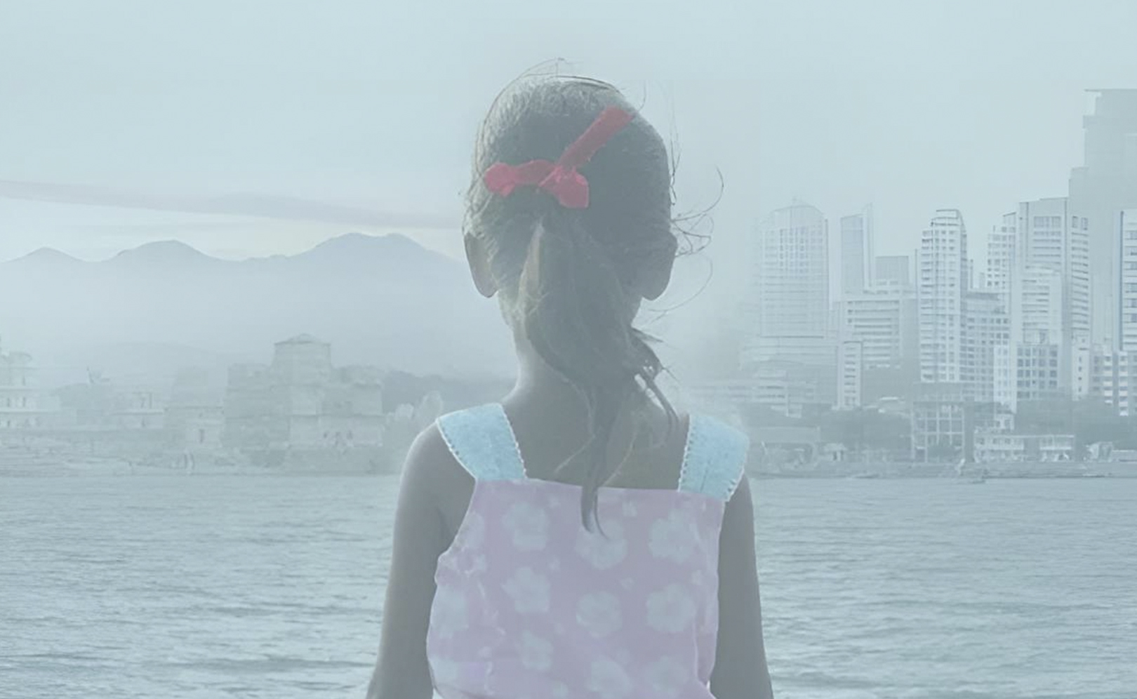 Точка зрения