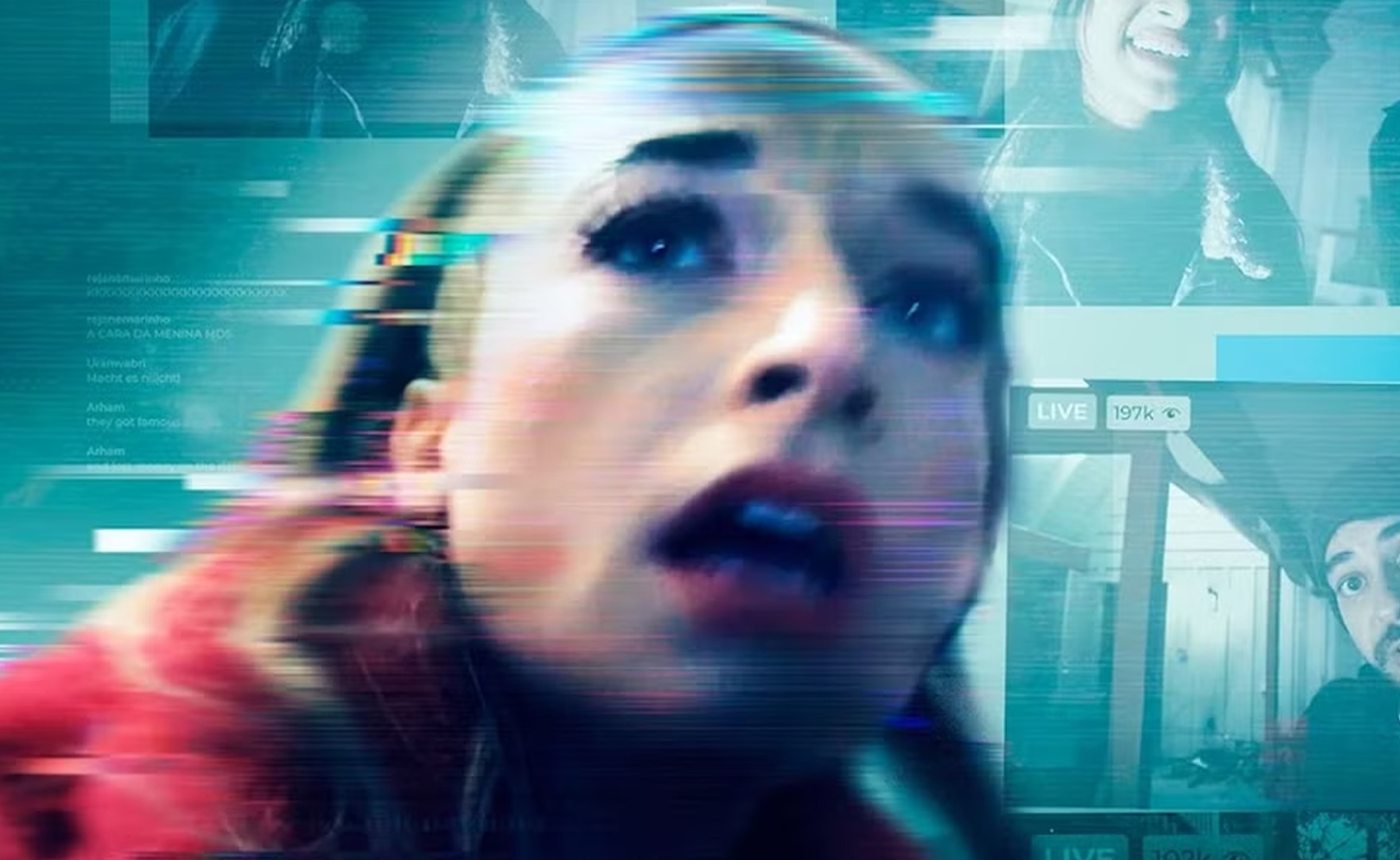 Прямая трансляция