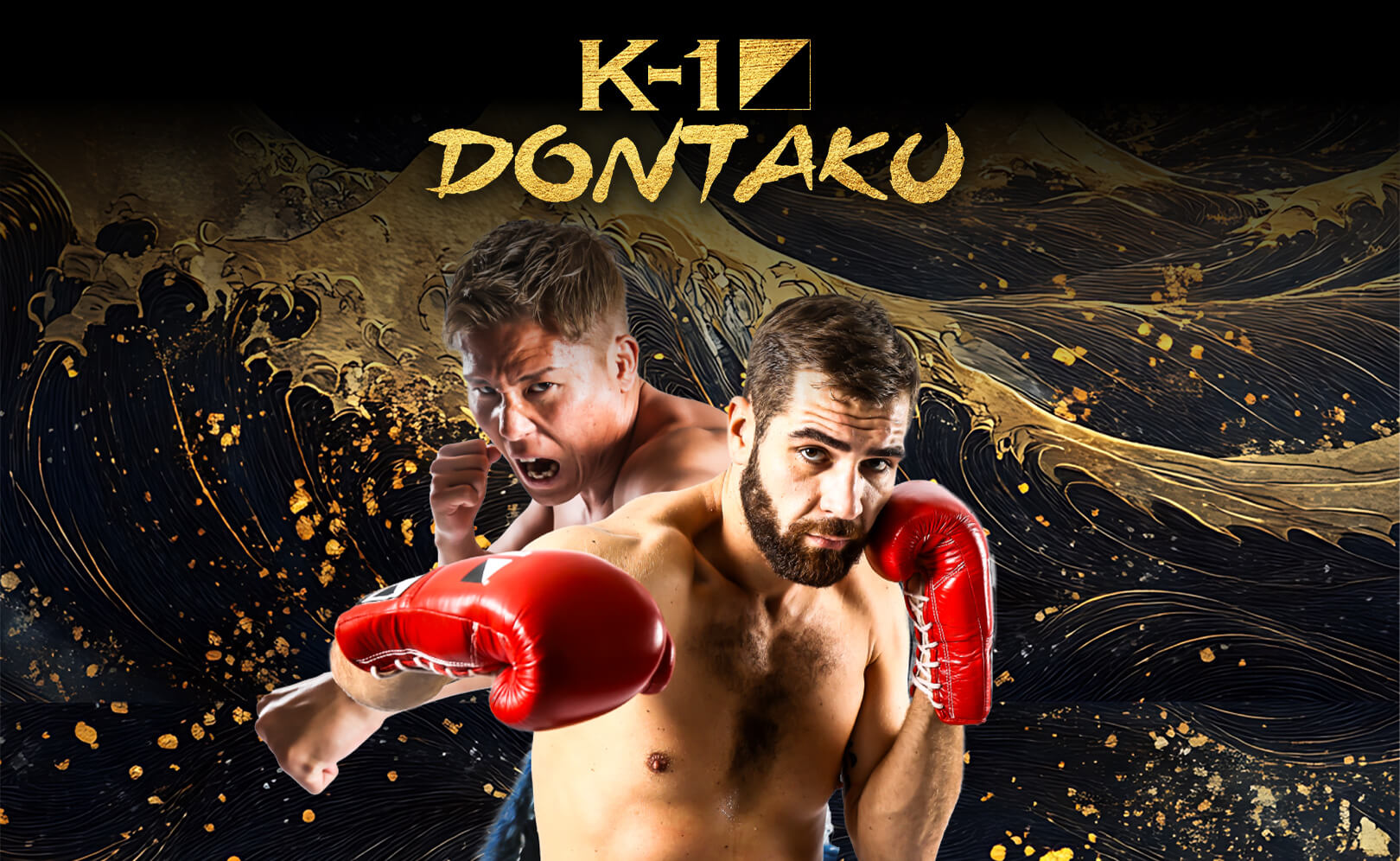 K-1 World Max. Донтаку