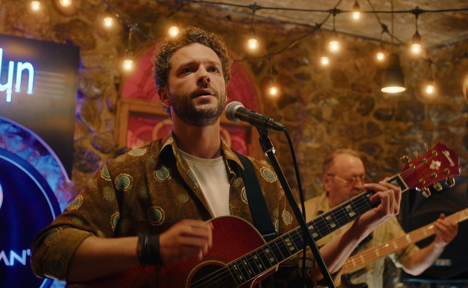 Укради мою мечту