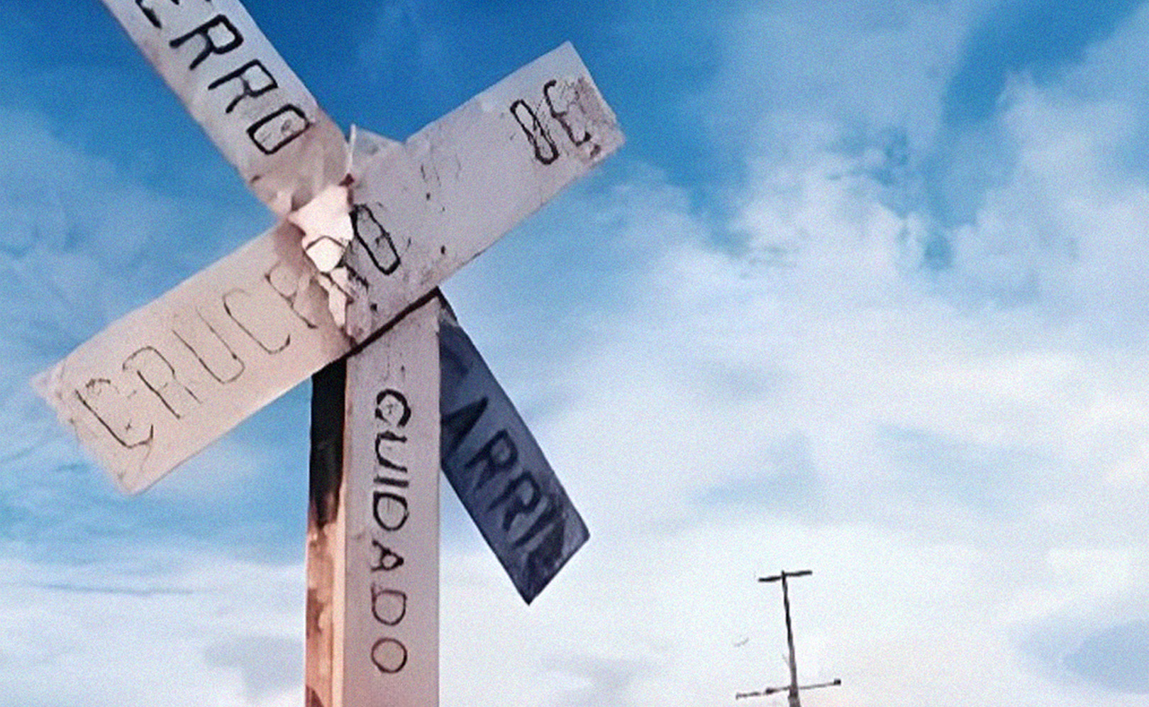 Перекресток