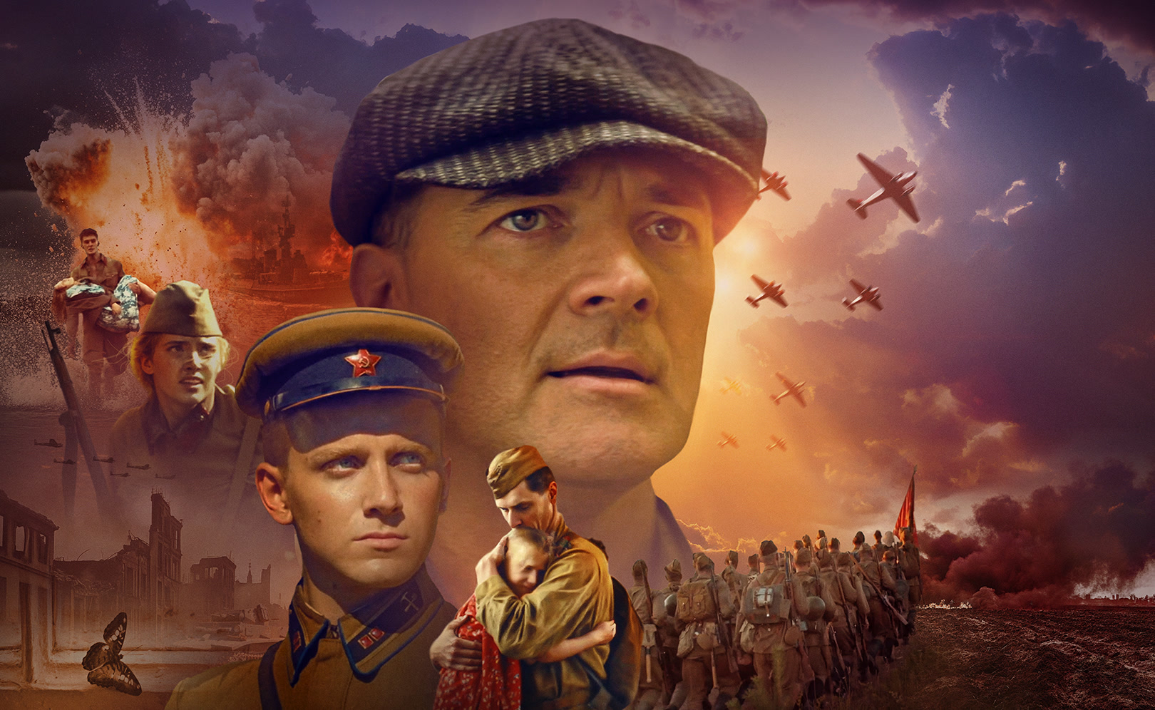 Про людей и про войну