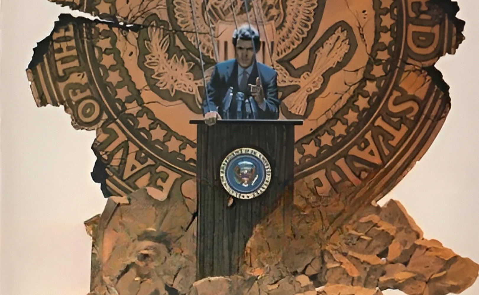 Ограбление