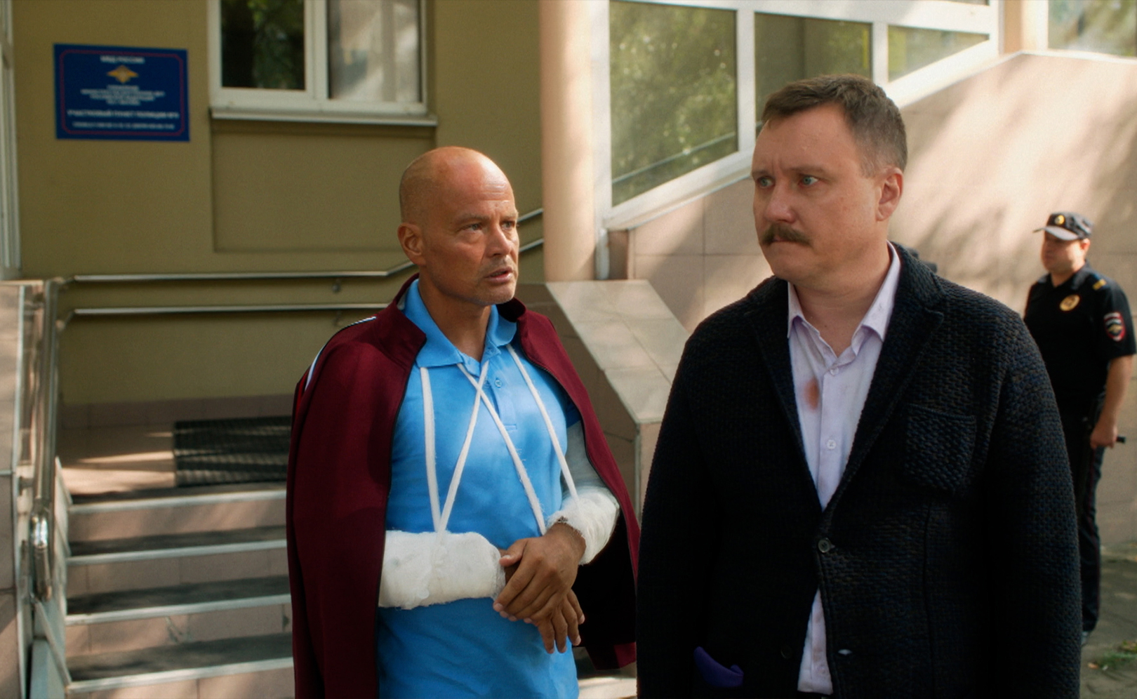 Осторожно, люди!. Сезон 1. Серия 11