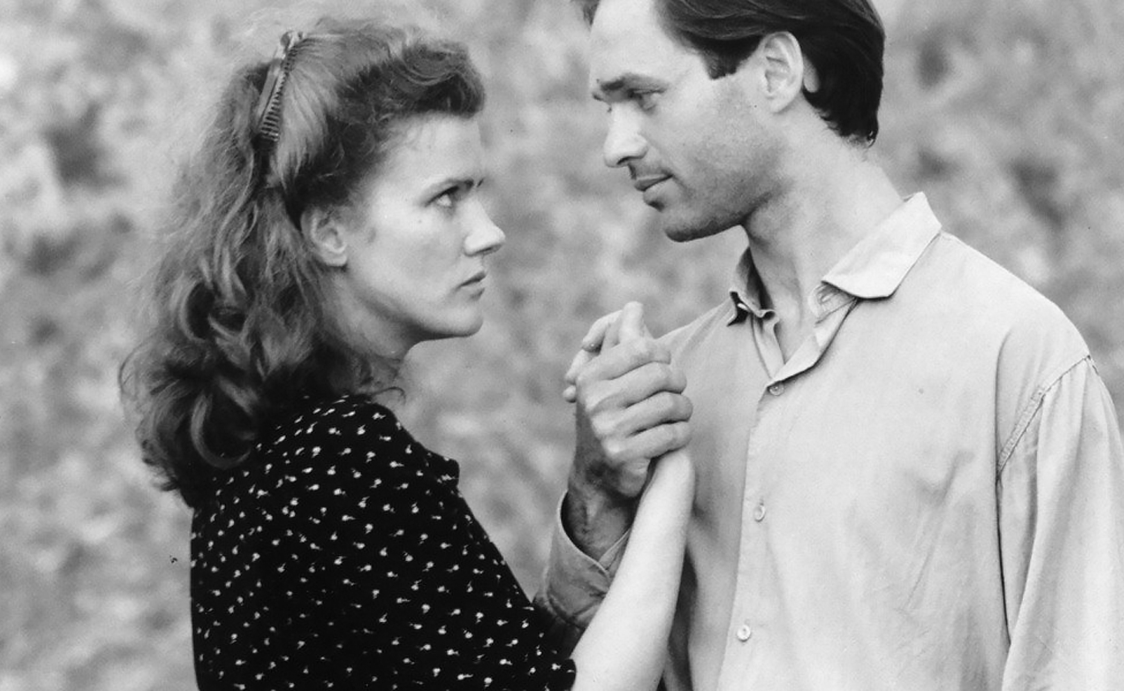 Влюбленные