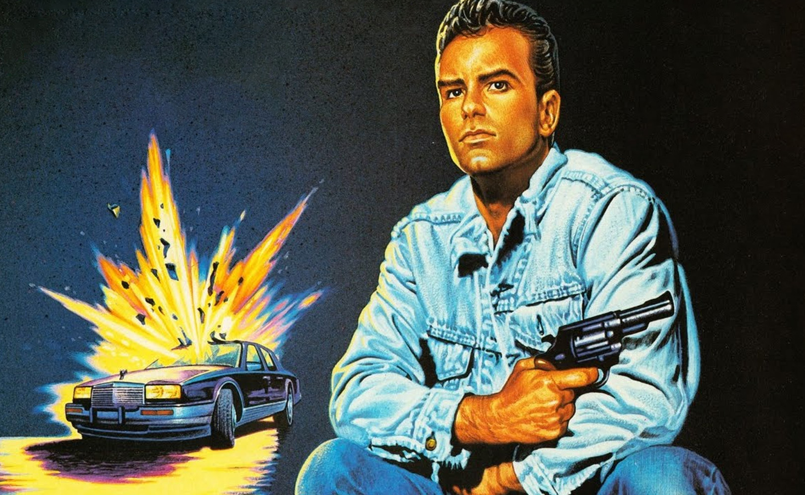 Под прикрытием