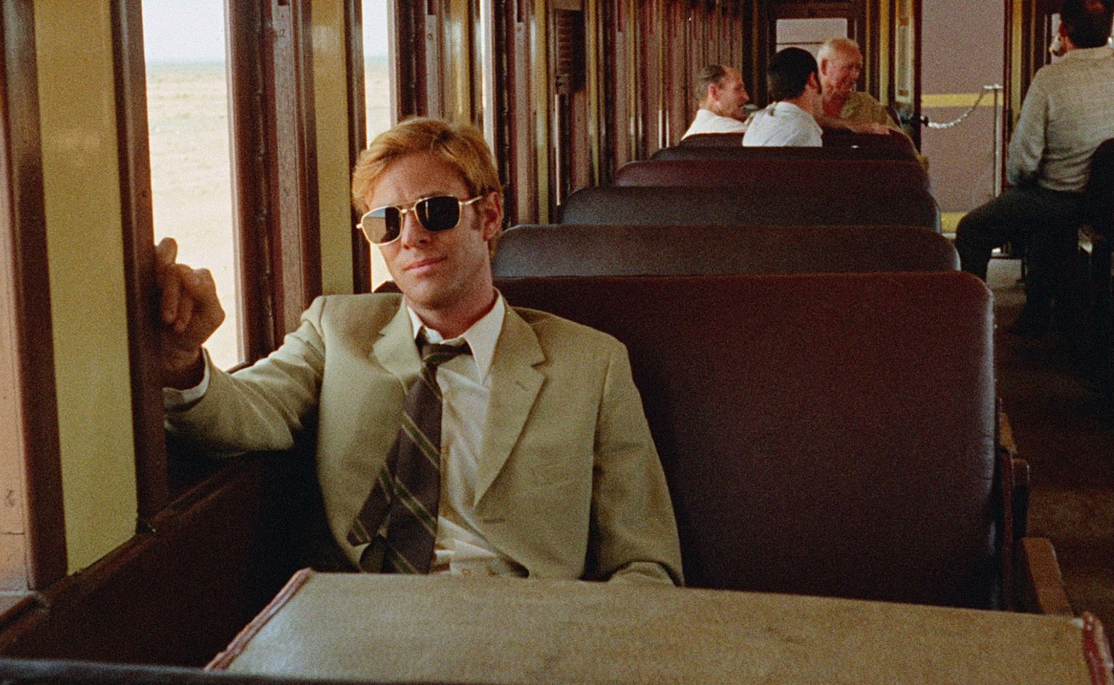 Опасное пробуждение