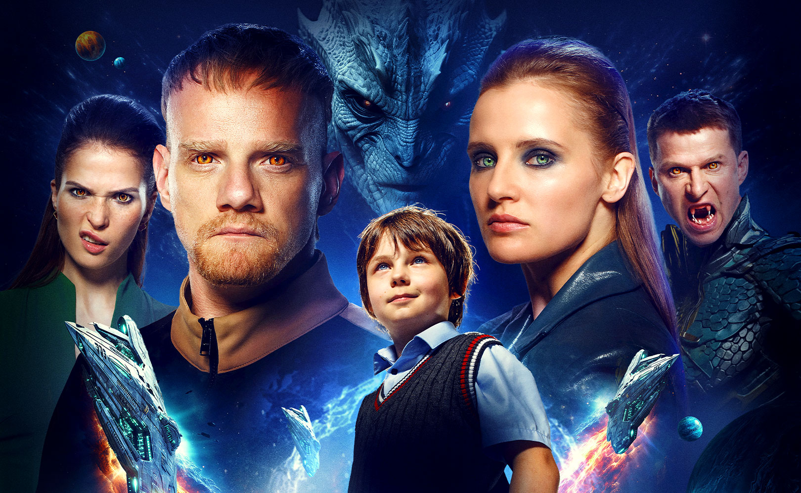 Пираты галактики Барракуда