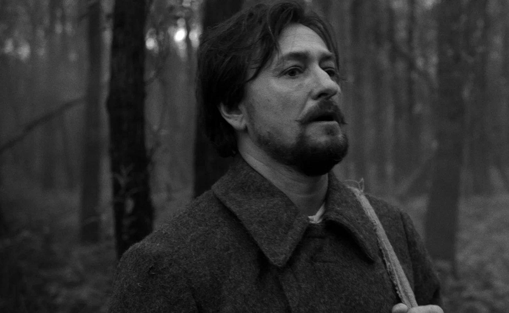 Искупление