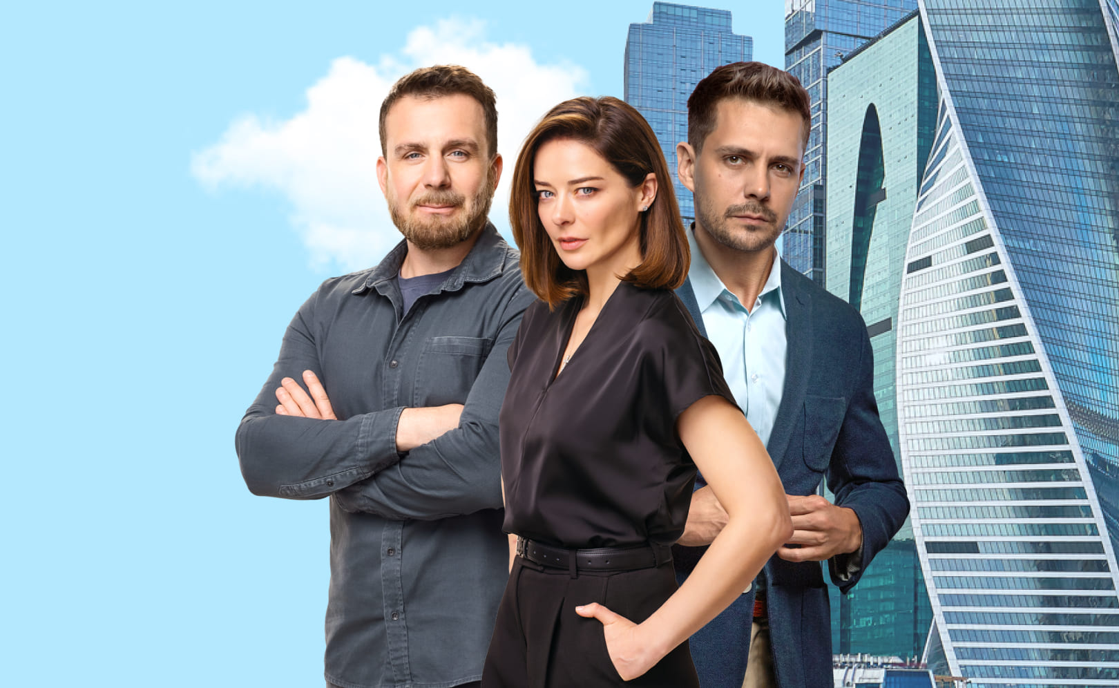 Москва слезам не верит