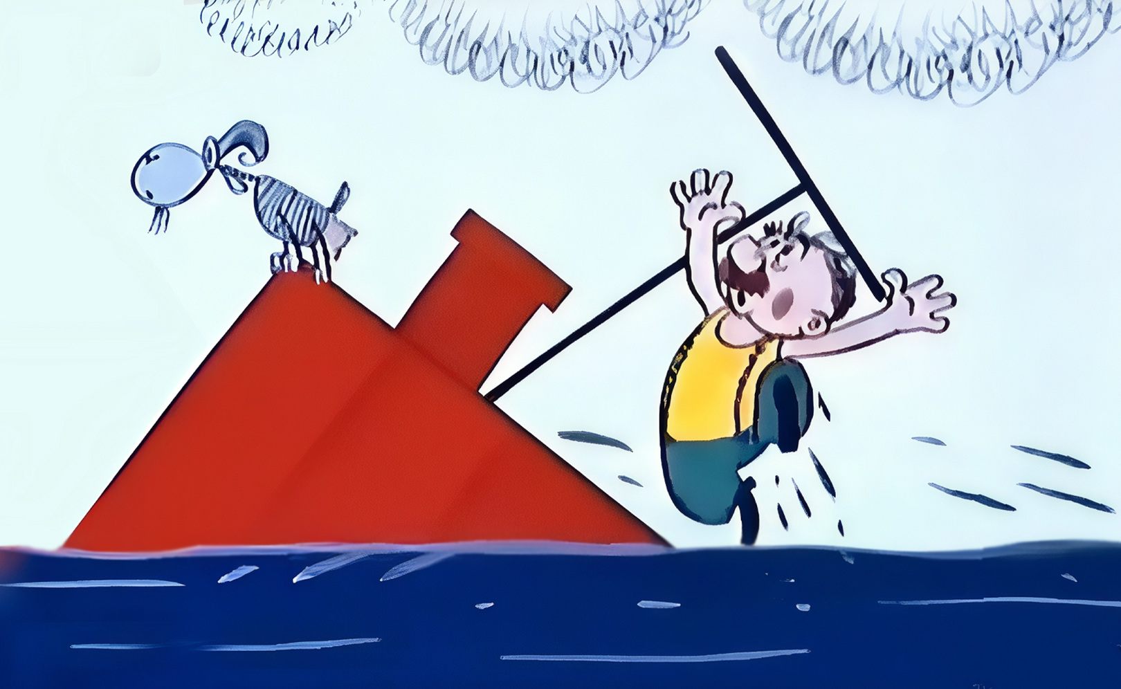 Просчитался