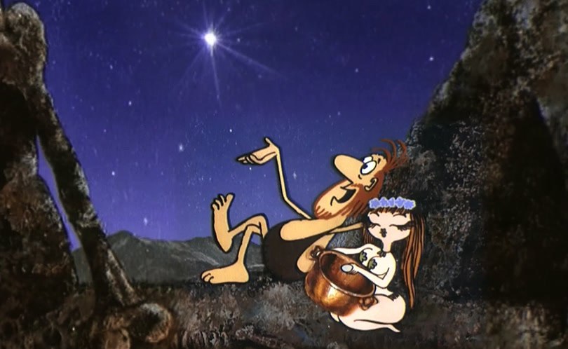 Дарю тебе звезду