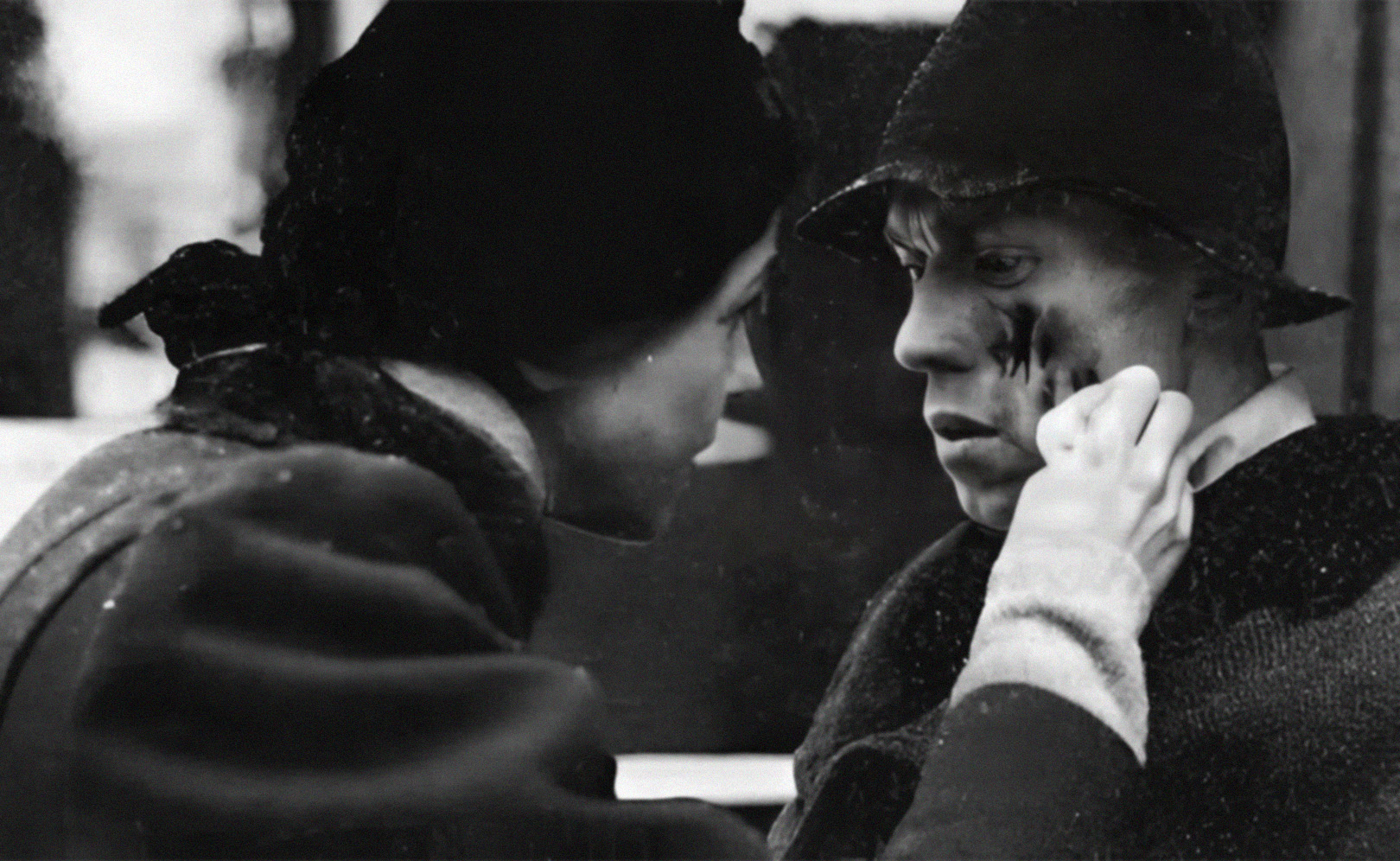 Счастливые дни