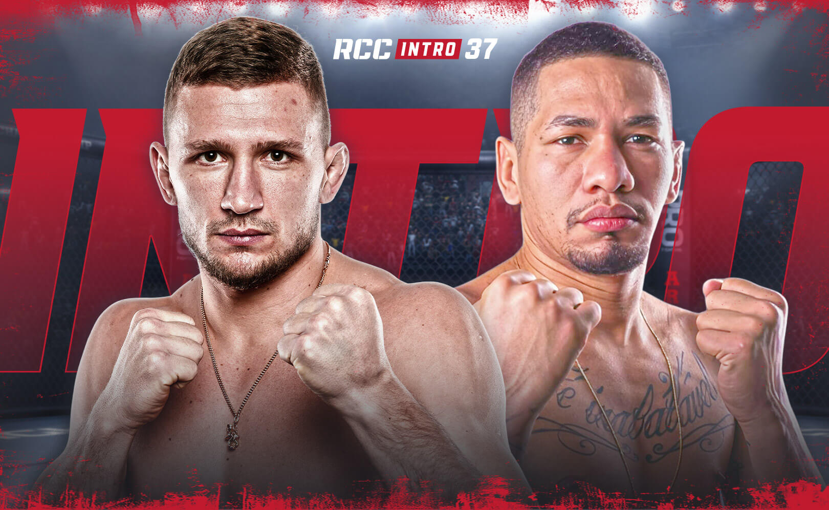 RCC Intro 37. Сезон 1