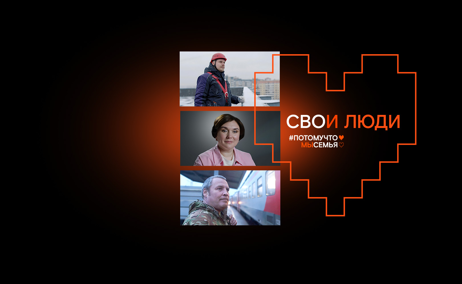 Кинооткровения. Сезон 4